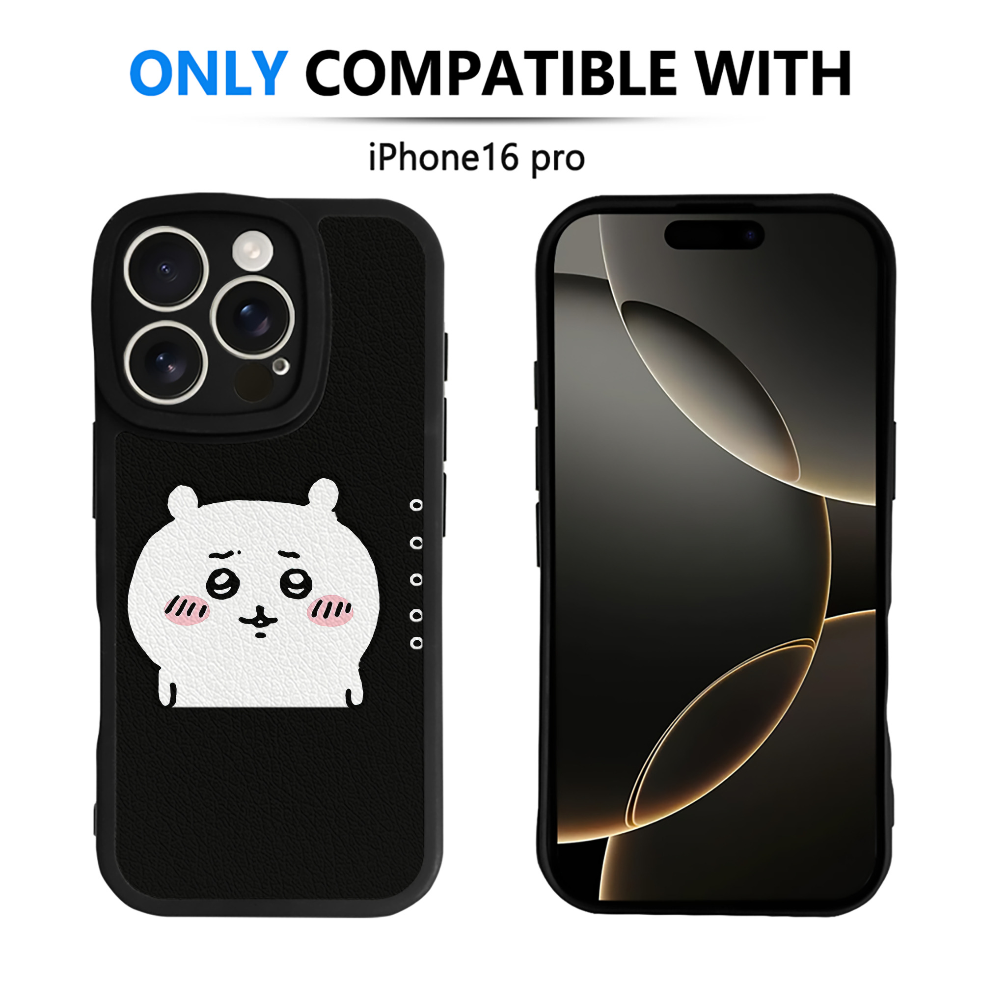 （画像用） ちいかわ ちいかわ Chii-kawa chiikawa 【iPhone 16シリーズ対応】シリコンスマホケース（レザー調） 材質：シリコン